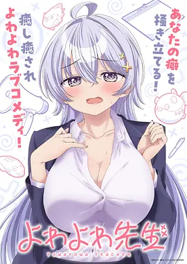 旧胶片电影剧照